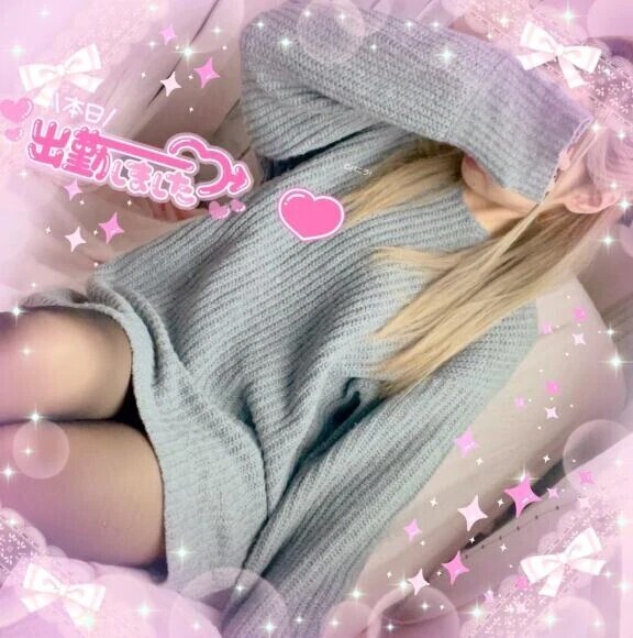 出勤しました♡