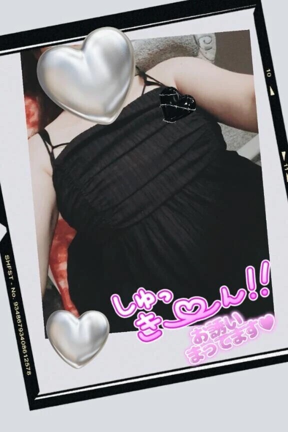 リフレッシュ〜💗