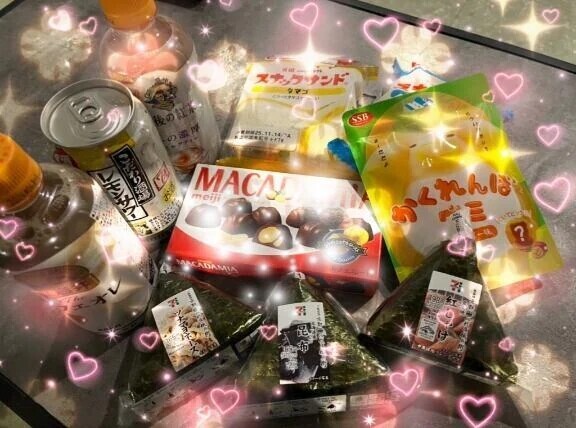 楽しかったです♡ありがとう！