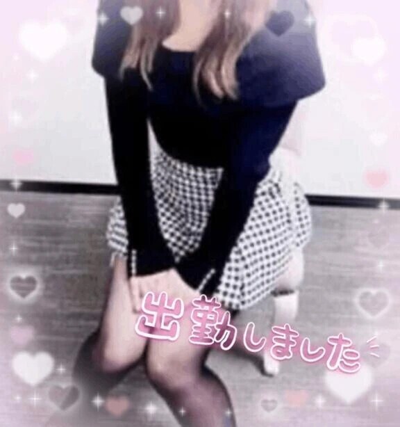 出勤しましたー♡