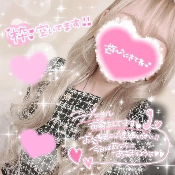 つい買ってしまうもの💭