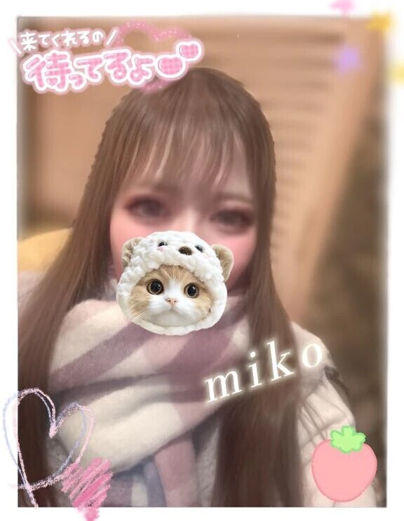 🫶今日まで🫶暖かい感謝💓