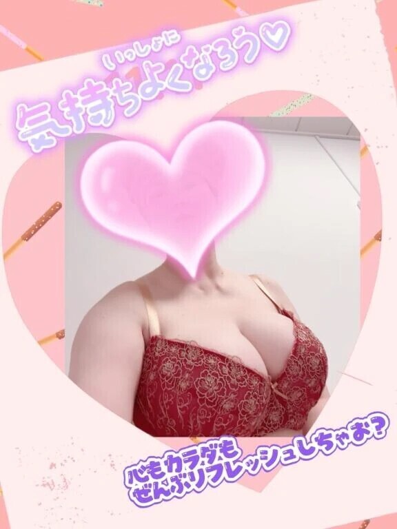 ぬくぬくしよ❣️