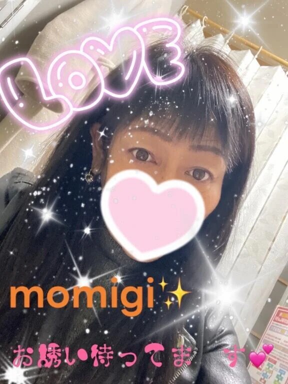 早々に...出勤❣️