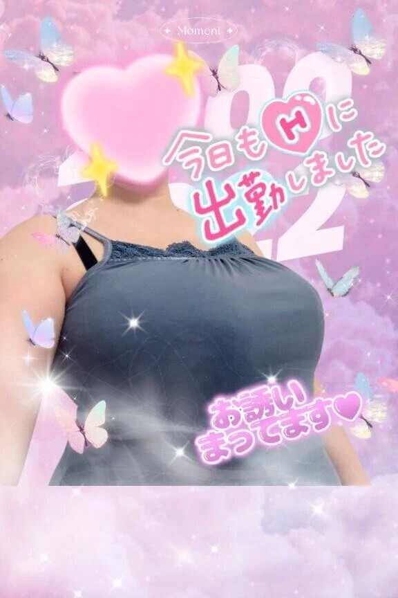 本日もよろしくね🤗💕