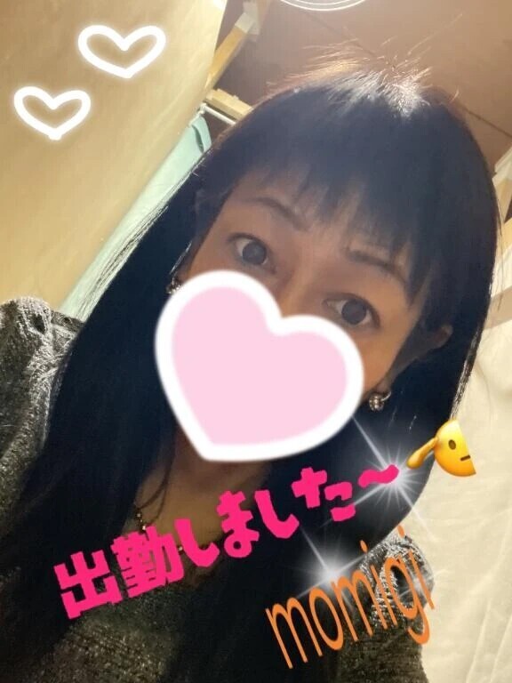 出勤しました〜🫶🏻💕