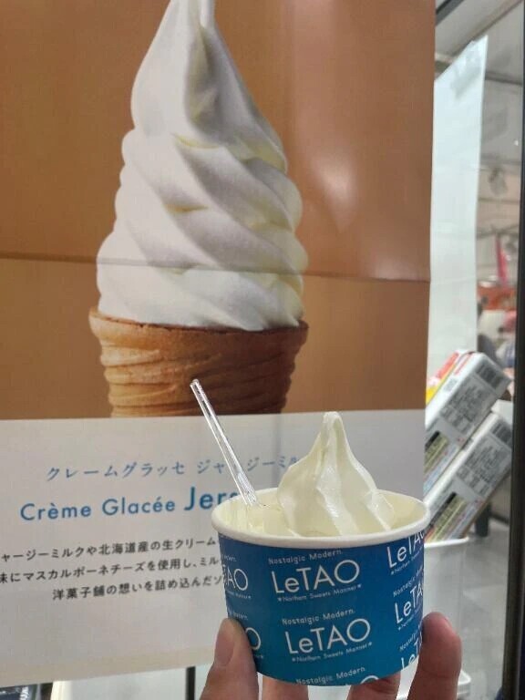 明日のシフトも出しました♡