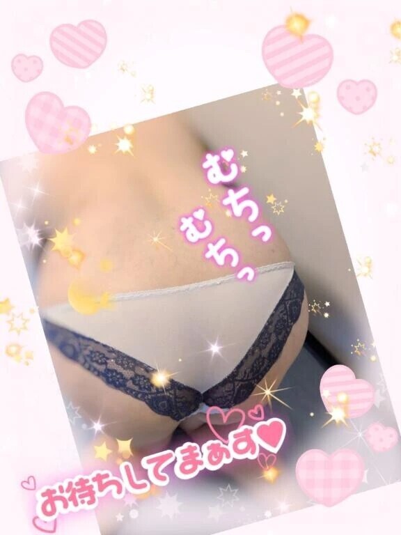 本日19時〜です♡