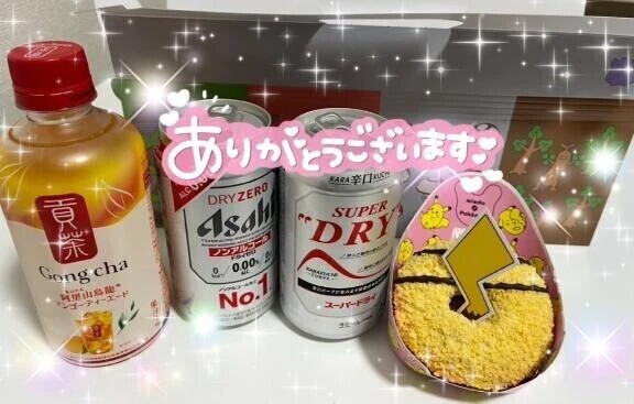 初だったね♡ありがとう♡