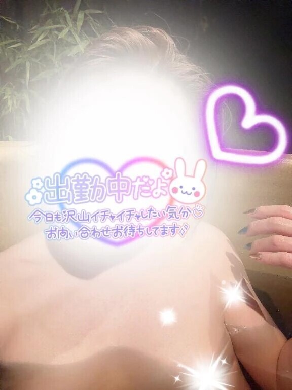 今月もよろしくお願いします💓