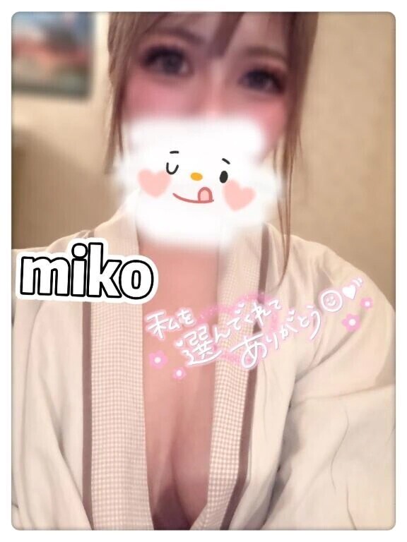 ⭐️昨日の癒し空間⭐️感謝の気持ち❤️