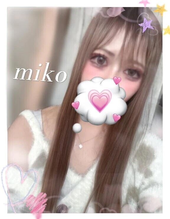 💓ちょっと今日の服装○○系💓