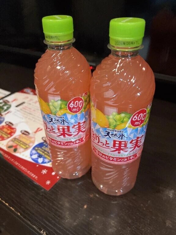 𝐓𝐡𝐚𝐧𝐤 𝐲𝐨𝐮 -😉👍🎶