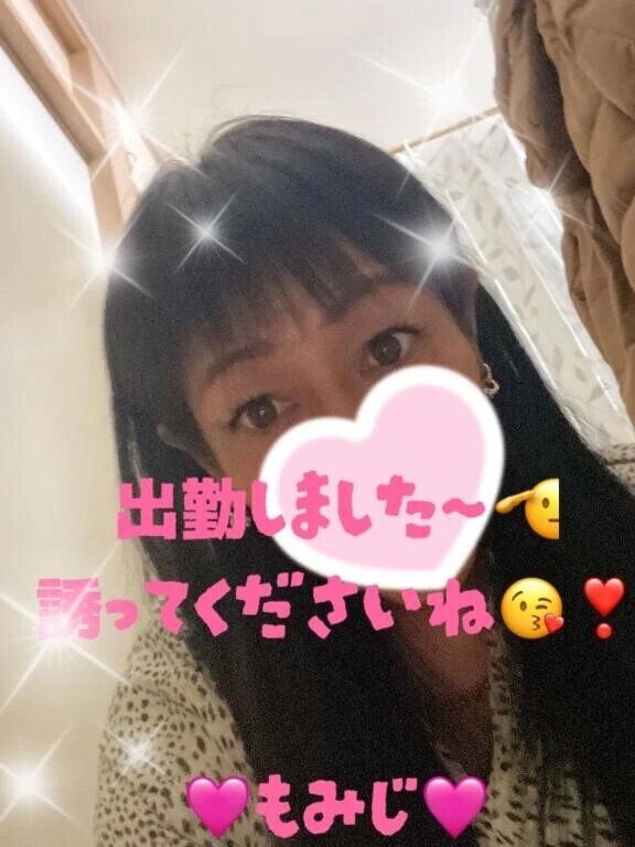 最近で1番の満員電車😂