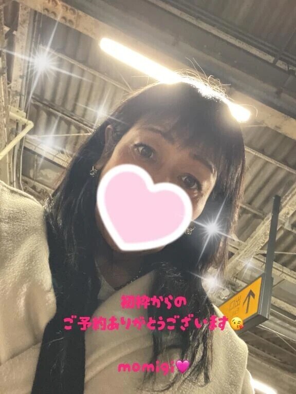 ご予約ありがとう😘