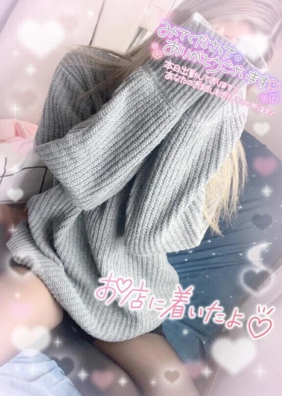 出勤しました🎀