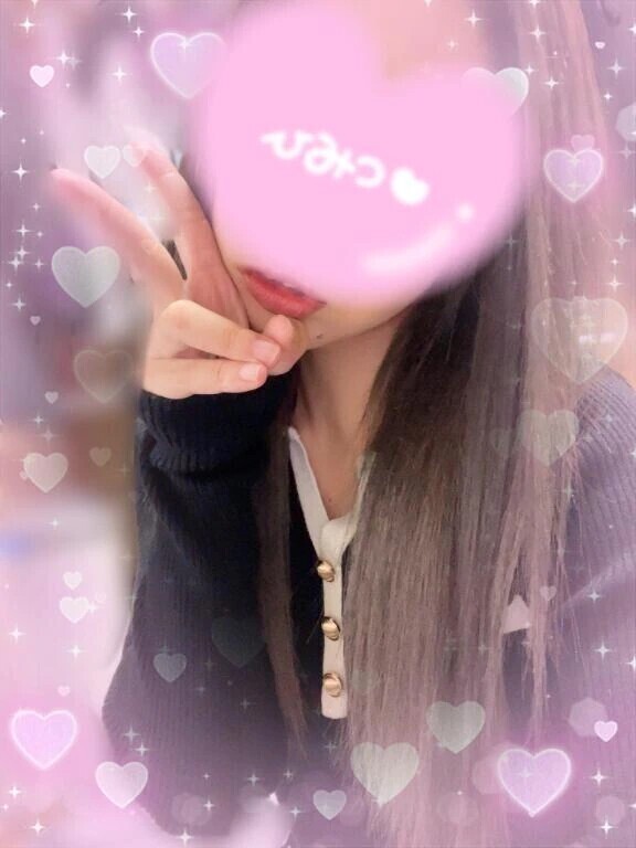 ご予約ありがとう♡