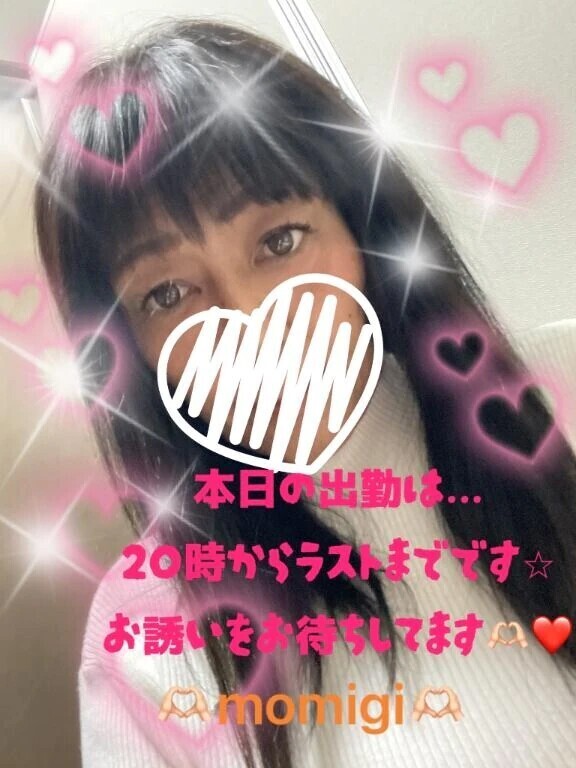 すごい風だね〜