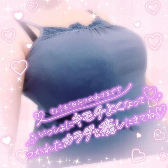 本日もよろしくね✨