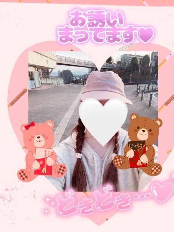 おはようございます☀️