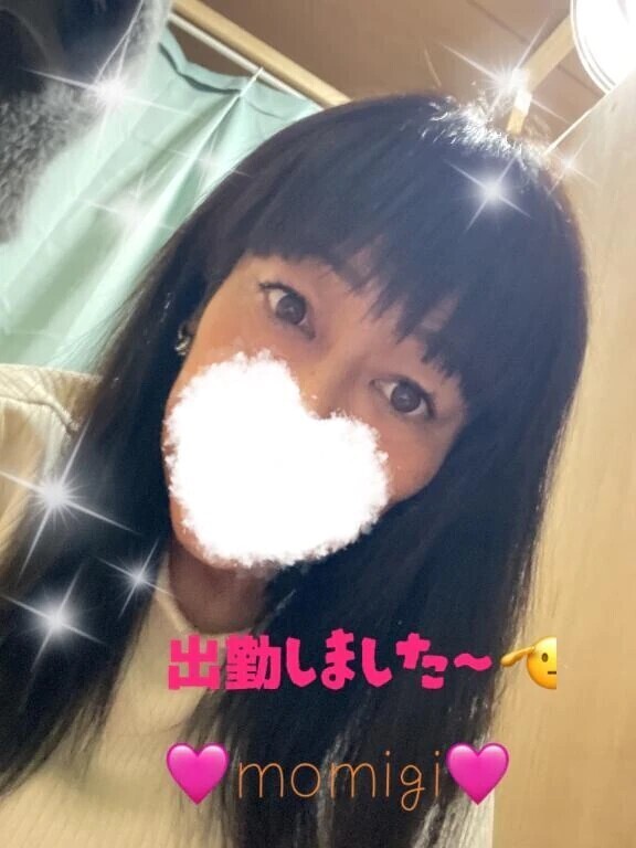 出勤しました〜🫡💕