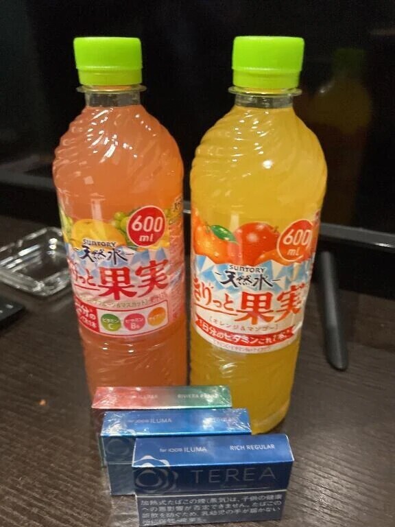 𝐓𝐡𝐚𝐧𝐤 𝐲𝐨𝐮 -です🥰