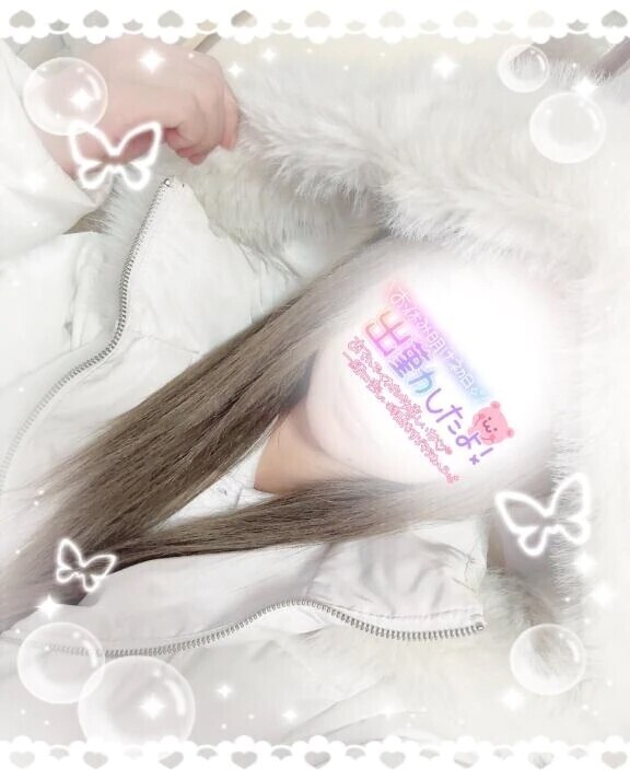 しゅっきーん‎🤍🩷