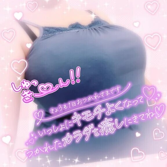 出勤しました🌸