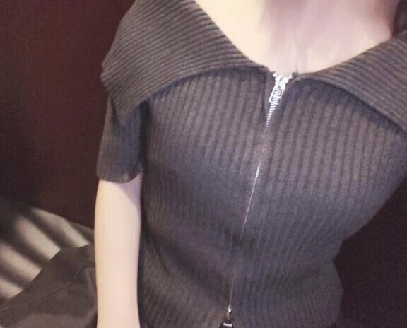 出勤時間変更だよ