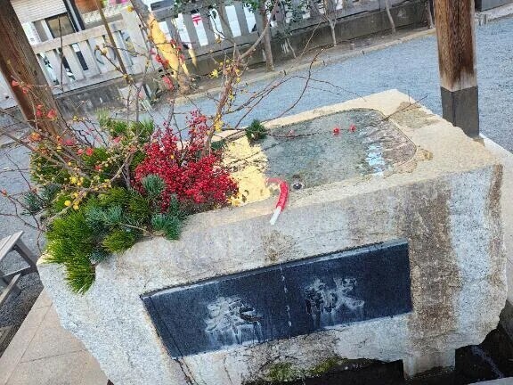 着いた、、、♡