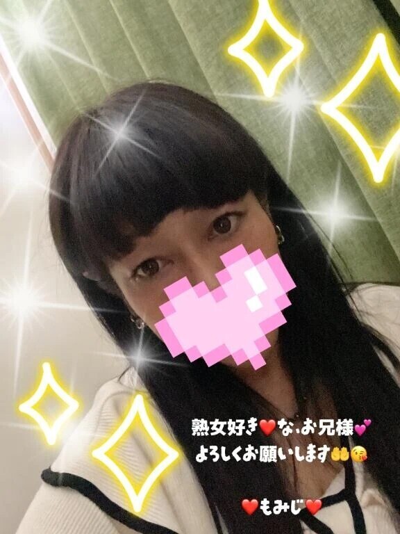 歩いたから...😘