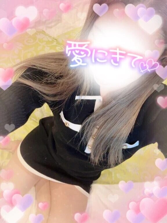 おはようございます♡