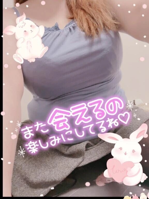 終了しました🙂‍↕️