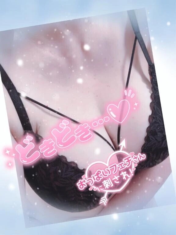 出勤しましたー🌟