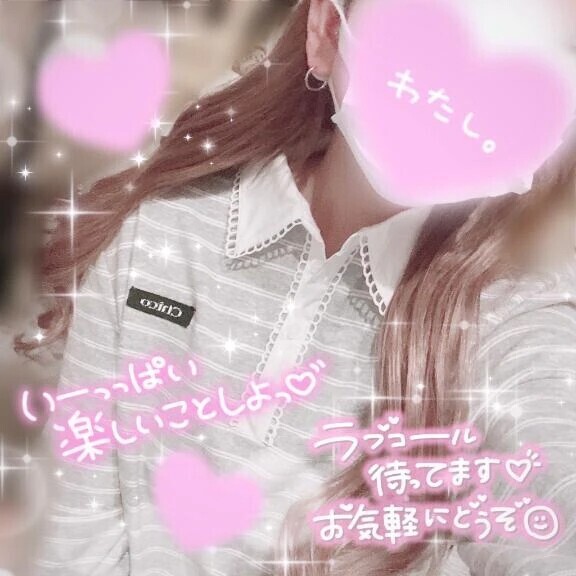 お久しぶりです🙂‍↕️🩷