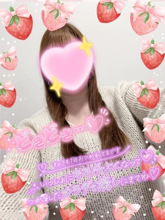 久しぶりの出勤です♡