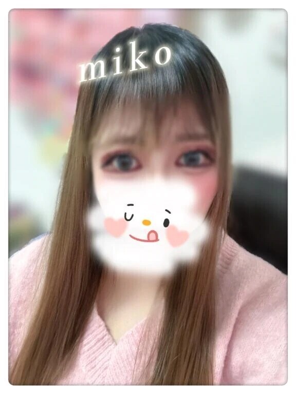 🫶また本日から🫶🥹寒い体と心に…🫶