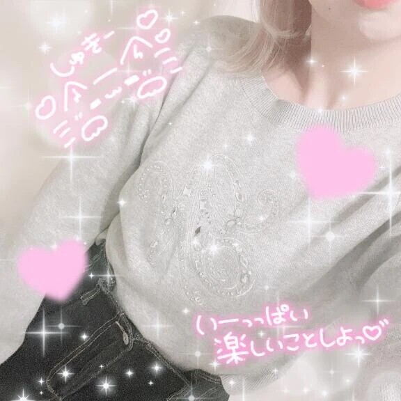 出勤したよーっ🫶🩷