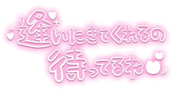 良いお天気☀️