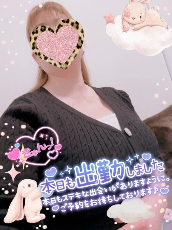 🌸3月スタート🌸