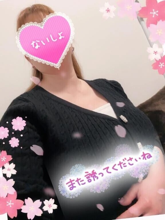 おはようございます☀️