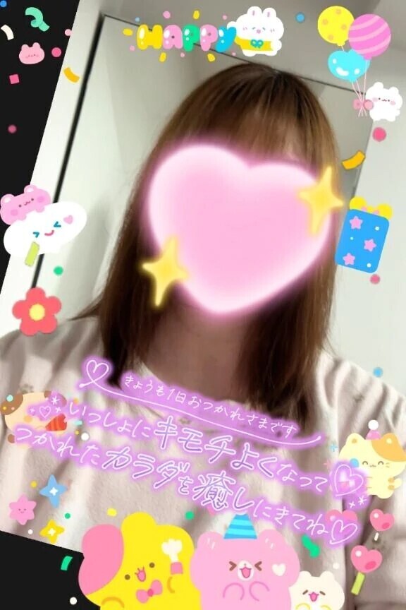 こんにちゎーっ☀️