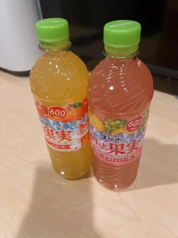 ありがとう(∩´∀`∩)💕