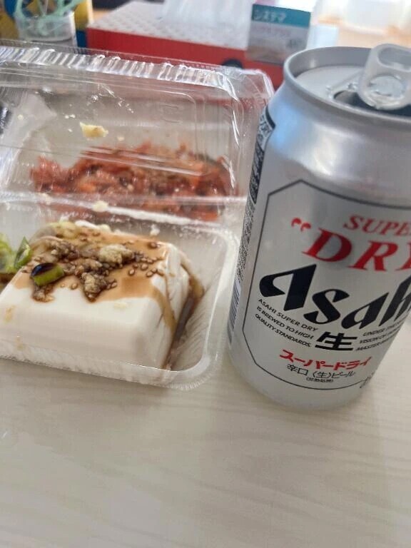 アチャ🤦‍♀️