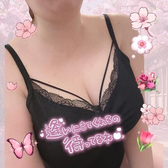 特別激レア❗️