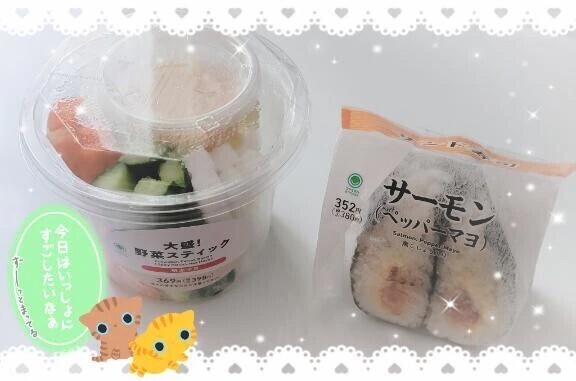 🌼*･お兄様、おいで〜🌼