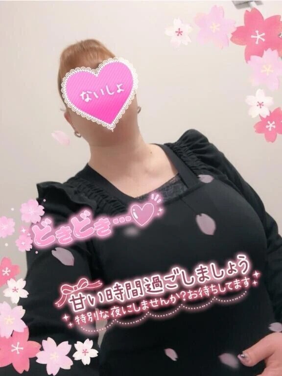 本日もエロぴくね♡