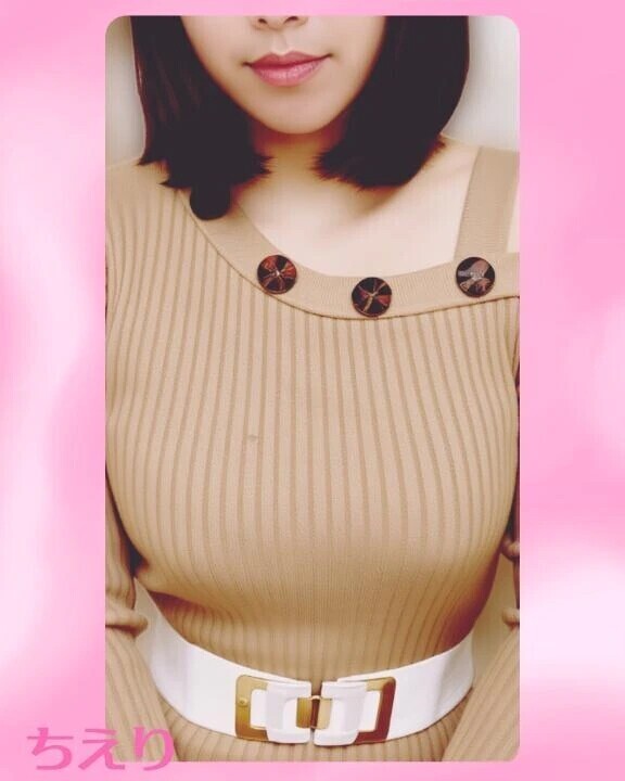 明日は18時から、、、🌸