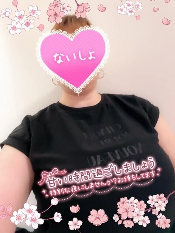♡特別出勤します♡