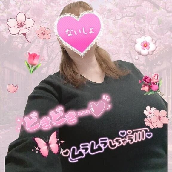 こんにちゎ☀️